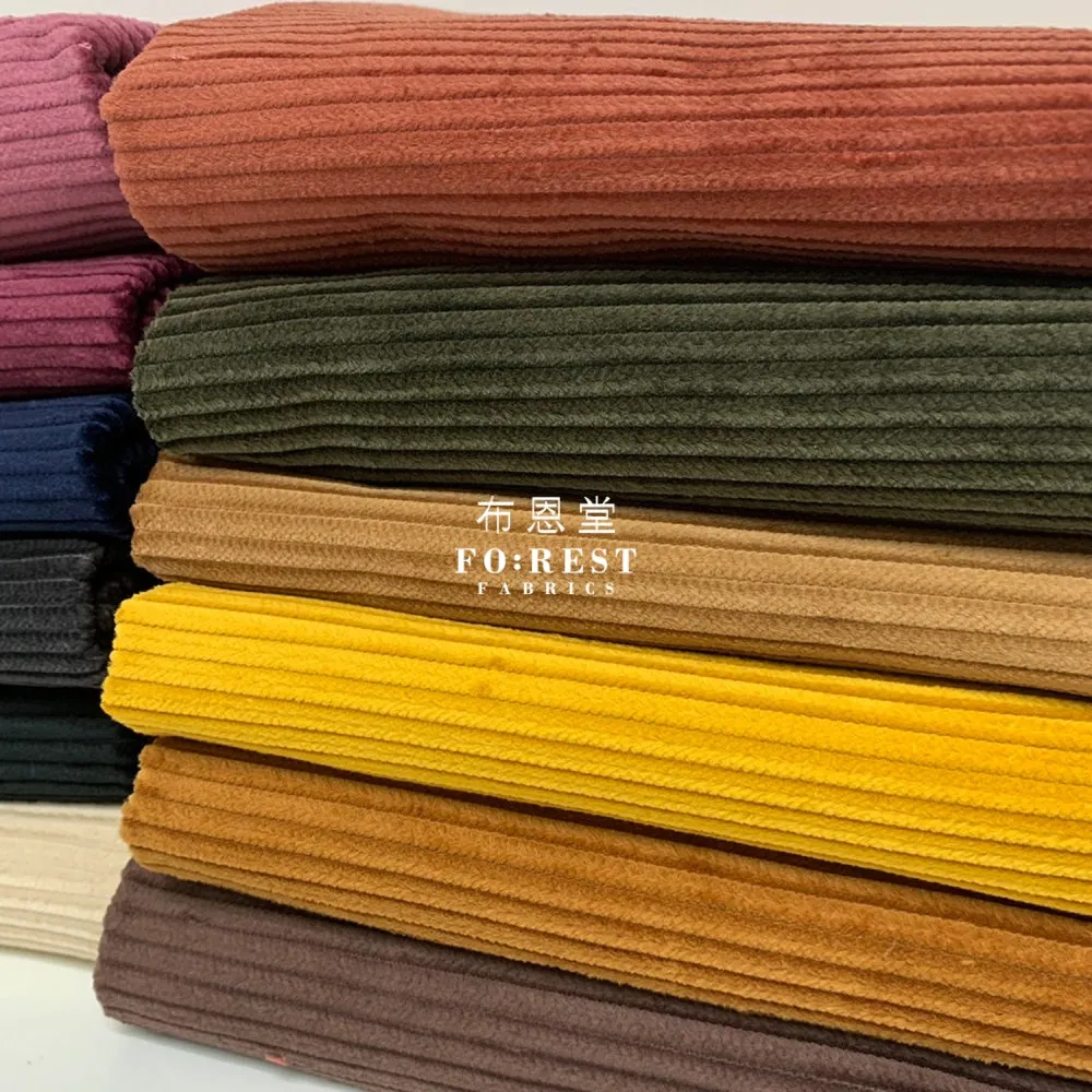 Corduroy - solid fabric 燈芯絨